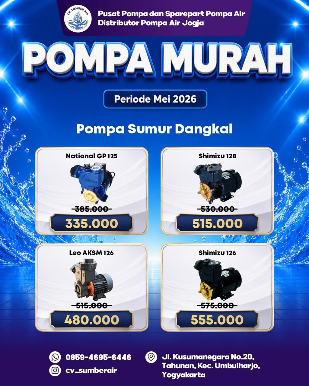 Katalog pompa sumur dangkal